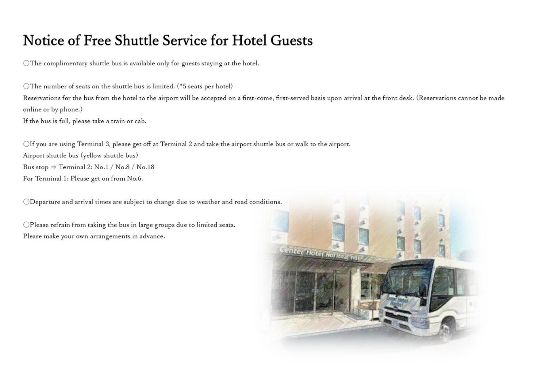 Center Hotel Narita1 Zewnętrze zdjęcie